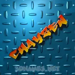 chayzen in Grid Style style - 3D name wallpaper