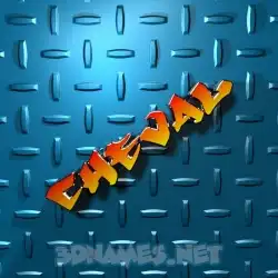 cheval in Grid Style style - 3D name wallpaper