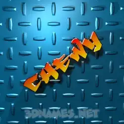 chewy in Grid Style style - 3D name wallpaper