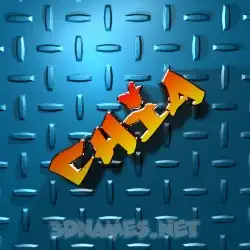 chia in Grid Style style - 3D name wallpaper