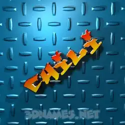 chili in Grid Style style - 3D name wallpaper