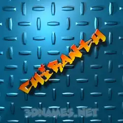 chiranth in Grid Style style - 3D name wallpaper