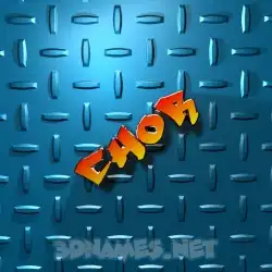 chor in Grid Style style - 3D name wallpaper
