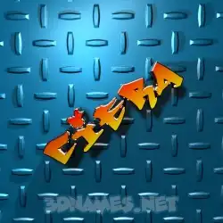 ciera in Grid Style style - 3D name wallpaper