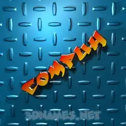 compuh in Grid Style style - 3D name wallpaper
