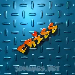 criss in Grid Style style - 3D name wallpaper