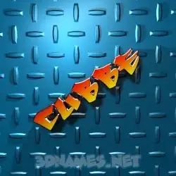 cubbe in Grid Style style - 3D name wallpaper