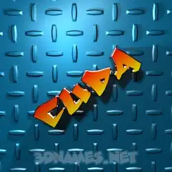 cuda in Grid Style style - 3D name wallpaper