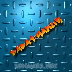 dadathakur in Grid Style style - 3D name wallpaper