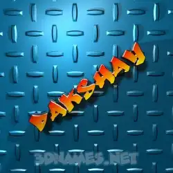 dakshay in Grid Style style - 3D name wallpaper
