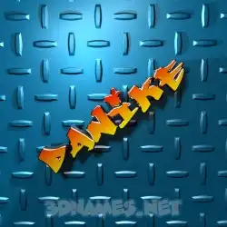 danike in Grid Style style - 3D name wallpaper