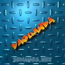 daquanda in Grid Style style - 3D name wallpaper