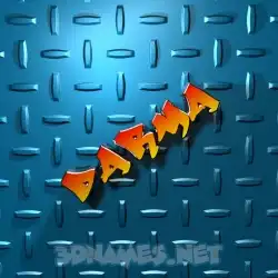 darma in Grid Style style - 3D name wallpaper