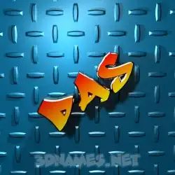 das in Grid Style style - 3D name wallpaper