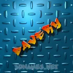 davery in Grid Style style - 3D name wallpaper