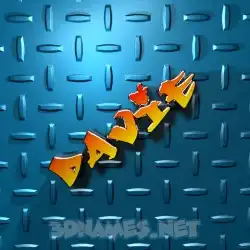 davie in Grid Style style - 3D name wallpaper