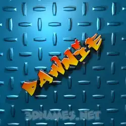 dawnie in Grid Style style - 3D name wallpaper