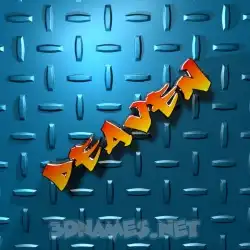 deaven in Grid Style style - 3D name wallpaper