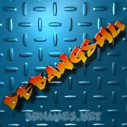 debangshu in Grid Style style - 3D name wallpaper