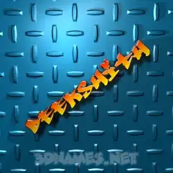 deekshith in Grid Style style - 3D name wallpaper