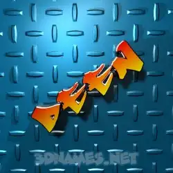 deen in Grid Style style - 3D name wallpaper