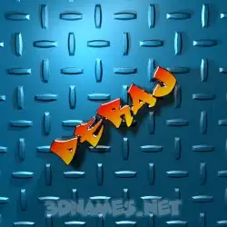 deraj in Grid Style style - 3D name wallpaper