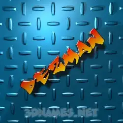 dezman in Grid Style style - 3D name wallpaper