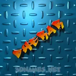 dherar in Grid Style style - 3D name wallpaper