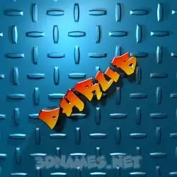 dhrub in Grid Style style - 3D name wallpaper