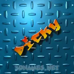dicky in Grid Style style - 3D name wallpaper