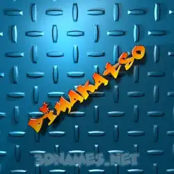 dimakatso in Grid Style style - 3D name wallpaper