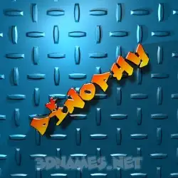 dinophy in Grid Style style - 3D name wallpaper