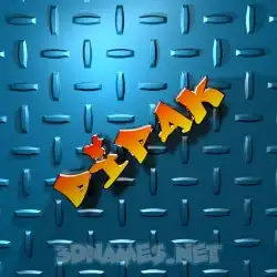 dipak in Grid Style style - 3D name wallpaper