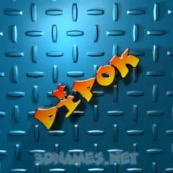 dipok in Grid Style style - 3D name wallpaper