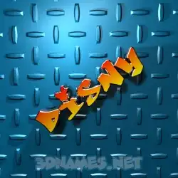 disny in Grid Style style - 3D name wallpaper