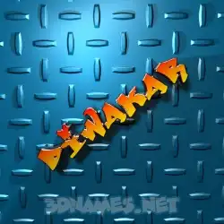 diwakar in Grid Style style - 3D name wallpaper