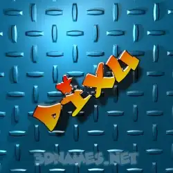 dixu in Grid Style style - 3D name wallpaper