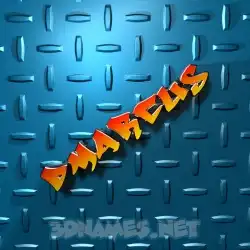 dmarcus in Grid Style style - 3D name wallpaper