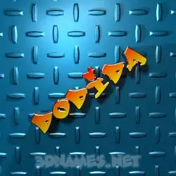 dodida in Grid Style style - 3D name wallpaper