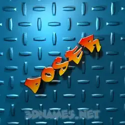 doser in Grid Style style - 3D name wallpaper