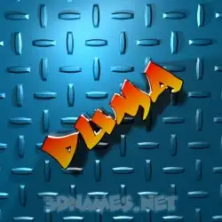 duma in Grid Style style - 3D name wallpaper