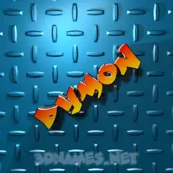dymon in Grid Style style - 3D name wallpaper