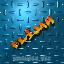 elijah in Grid Style style - 3D name wallpaper