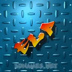 elp in Grid Style style - 3D name wallpaper