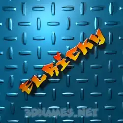elricky in Grid Style style - 3D name wallpaper