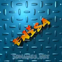 enisa in Grid Style style - 3D name wallpaper