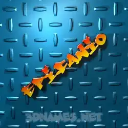 epifanio in Grid Style style - 3D name wallpaper