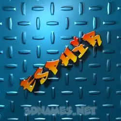 esphir in Grid Style style - 3D name wallpaper