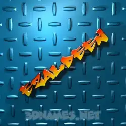 ezaldeen in Grid Style style - 3D name wallpaper