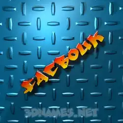 facbouk in Grid Style style - 3D name wallpaper